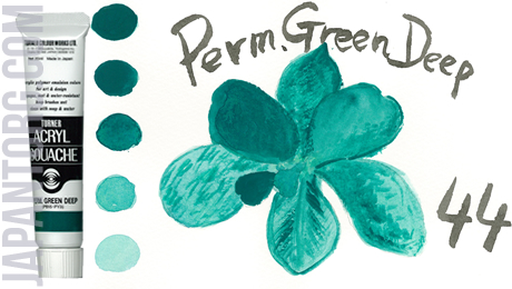 ag-44-permanent-green-deep