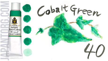 wc-40-cobalt-green