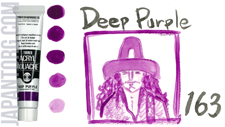 ag-163-deep-purple