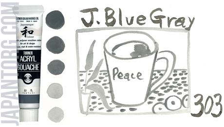 ag-303-japanesque-blue-gray