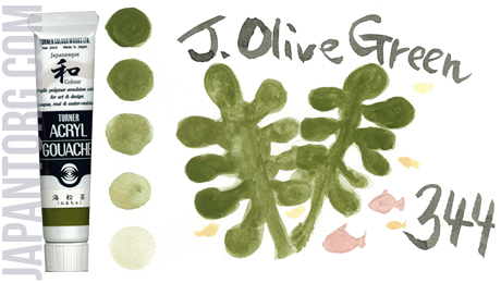 ag-344-japanesque-olive-green