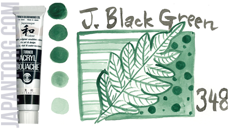 ag-348-japanesque-black-green