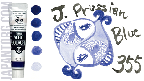 ag-355-japanesque-prussian-blue