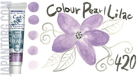 ag-420-colour-pearl-lilac
