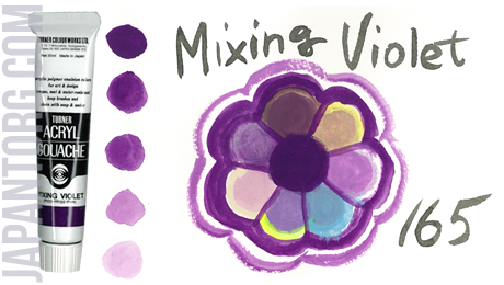ag-165-mixing-violet