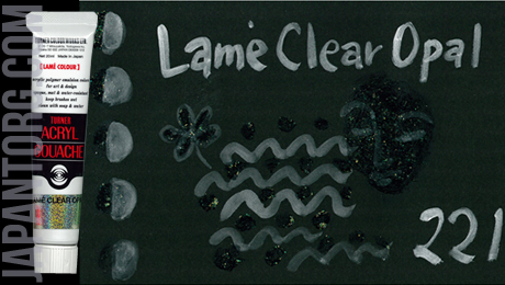 ag-221-lame-clear-opal