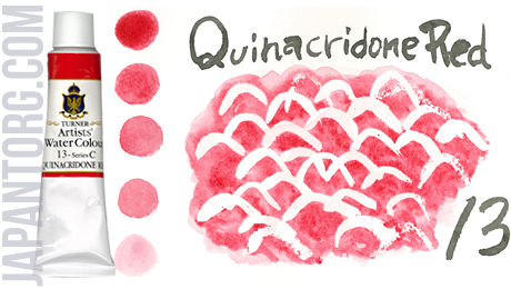 wc-13-quinacridone-red