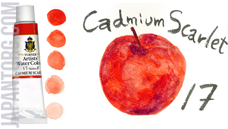 wc-17-cadmium-scarlet