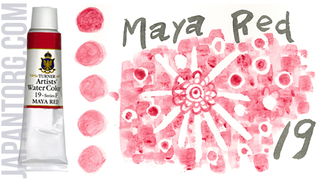 wc-19-maya-red