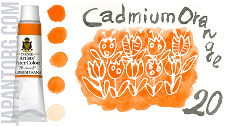 wc-20-cadmium-orange