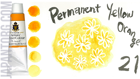 wc-21-permanent-yellow-orange