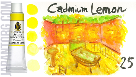 wc-25-cadmium-lemon