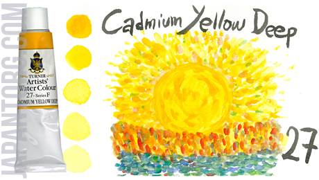 wc-27-cadmum-yellow-deep