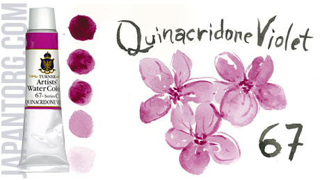 wc-67-quinacridone-violet