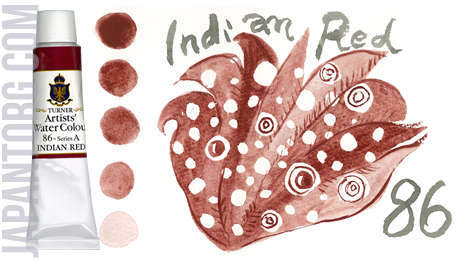 wc-86-indian-red