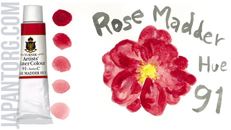 wc-91-rose-madder-hue