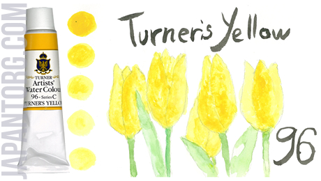 wc-96-turners-yellow
