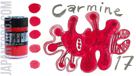 pc-17-carmine