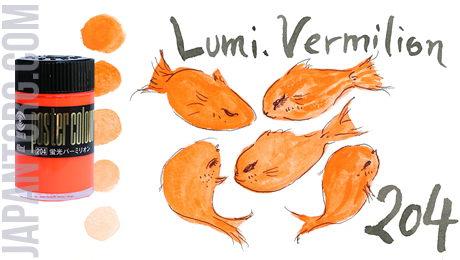 pc-204-lumi-vermilion