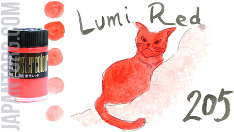 pc-205-lumi-red