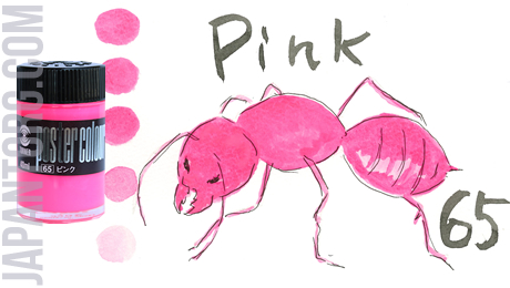 pc-65-pink