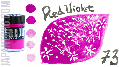 pc-73-red-violet