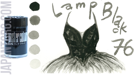 pc-76-lamp-black