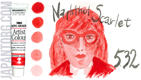 ac-532-naphthol-scarlet