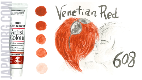 ac-608-venetian-red