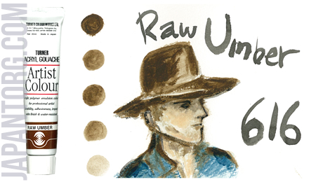 ac-616-raw-umber