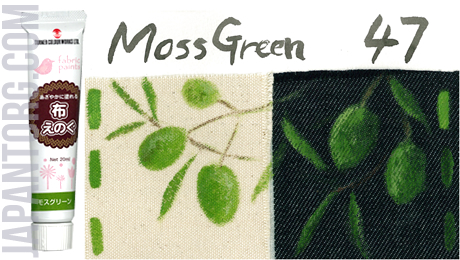 fa-47-moss-green