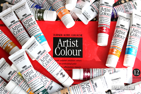 artist colour turner