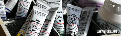 Artist Colour Turner