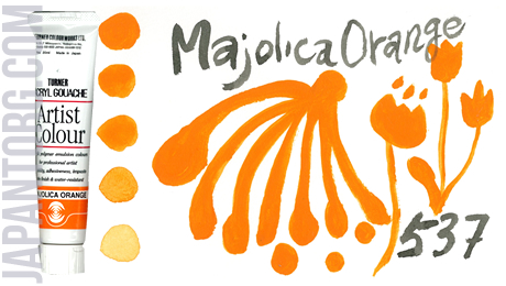 ac-537-majolica-orange