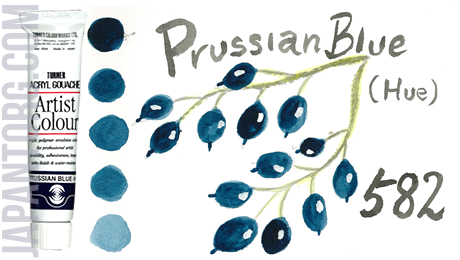 ac-582-prussian-blue