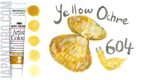 ac-604-yellow-ochre