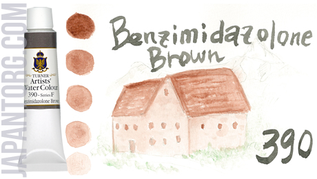 wc-390-benzimidazolone-brown