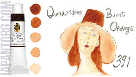 wc-391-quinacridone-burnt-orange