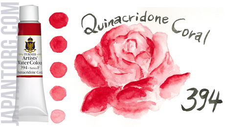 wc-394-quinacridone-coral