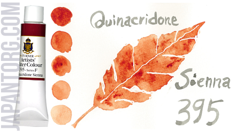 wc-395-quinacridone-sienna