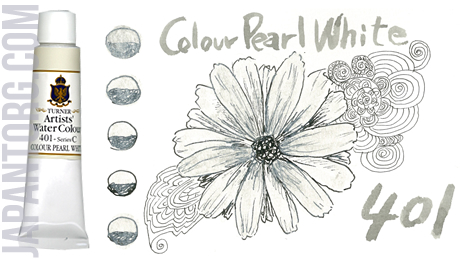 wc-401-colour-pearl-white