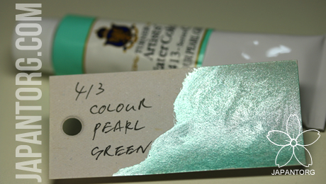 wc-413-colour-pearl-grean-3