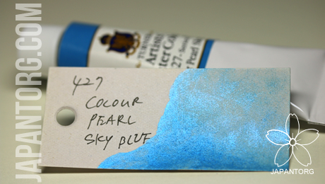 wc-427-colour-pearl-sky-blue-3