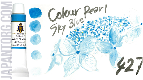 wc-427-colour-pearl-sky-blue