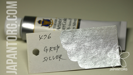 wc-476-grey-silver-3
