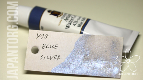 wc-478-blue-silver-3