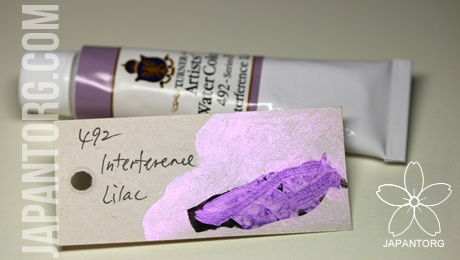 wc-492-interference-lilac-3