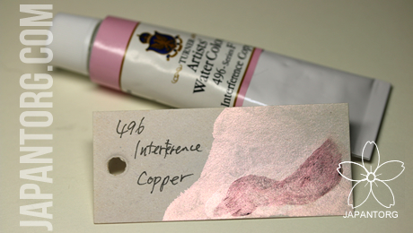 wc-496-interference-copper-3