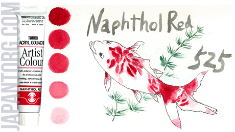 ac-525-naphthol-red