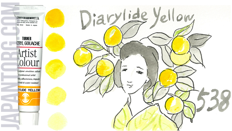 ac-538-diarylide-yellow